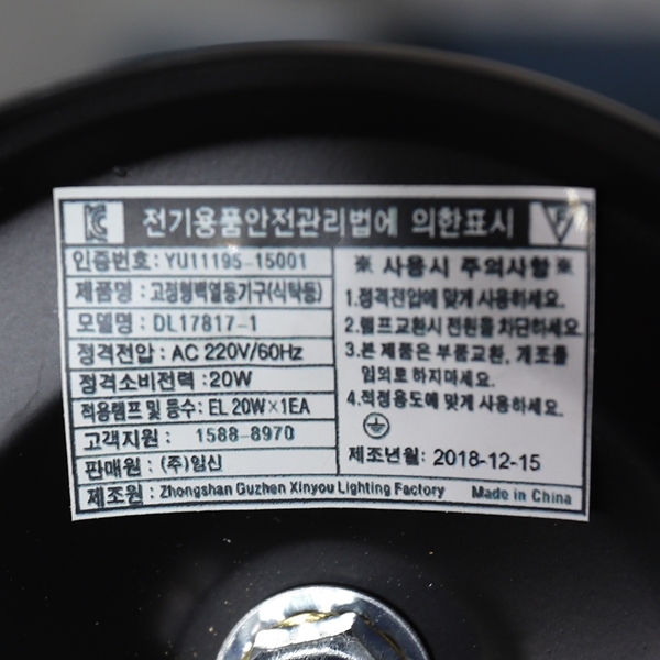 상품 상세 이미지
